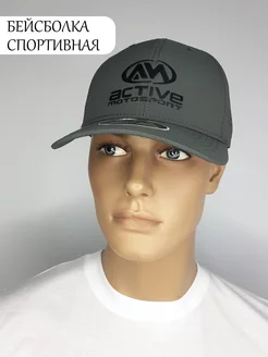 Распродажа  Размеры: 57-59 