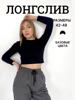 Распродажа  Размеры: 42 44 46 48 