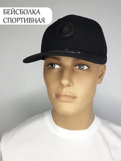 Распродажа  Размеры: 57-59 