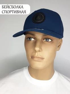 Распродажа  Размеры: 57-59 