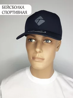 Распродажа  Размеры: 57-59 