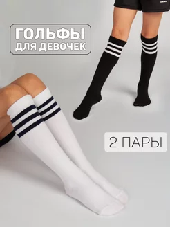 Распродажа  Размеры: 26-28 28-30 30-33 33-36 