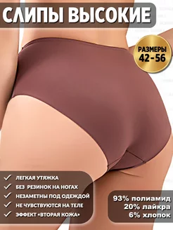 Распродажа  Размеры: 42 44 46 48 50 52 54 56 