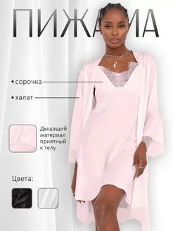 Распродажа  Размеры: 44 46 48 42 