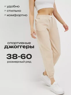 Распродажа  Размеры: 38 40 42 44 46 48 50 52 54 56 58 60 