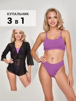 Распродажа  Размеры: 34 36 38 40 42 
