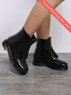 Распродажа  Размеры: 37 