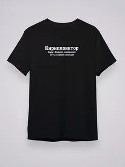 Распродажа  Размеры: 56-58 40-42 52-54 42-44 50-52 44-46 46-48 48-50 60-62 64-66 68-70 72-74 