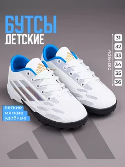 Распродажа  Размеры: 32 33 34 35 36 31 