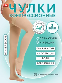 Распродажа  Размеры: 23-25 21-23 19-21 25-27 27-31 