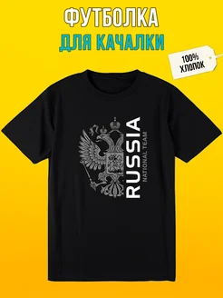 Распродажа  Размеры: 48 46 44 