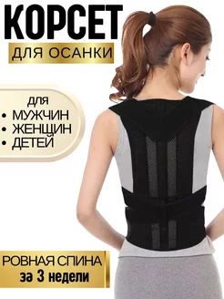 Распродажа  Размеры: 46 48 50 52 