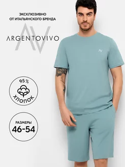 Распродажа  Размеры: 46 48 54