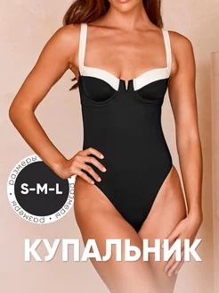 Распродажа  Размеры: 42 44 46 