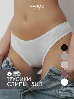 Распродажа  Размеры: 40-42 44-46 48 