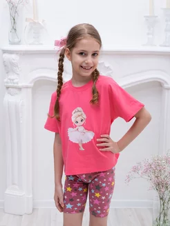 Распродажа  Размеры: 134 140 146 