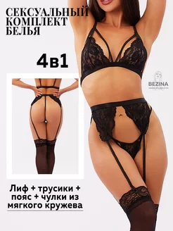 Распродажа  Размеры: 42-44 44-46 46-48 48-50 50-52 