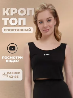 Распродажа  Размеры: 42-44 44-46 