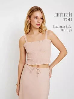 Распродажа  Размеры: 48 46 44 42 50 