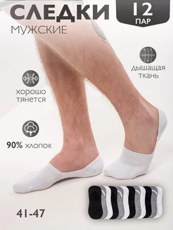 Распродажа  Размеры: 41-47 