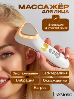 Распродажа 