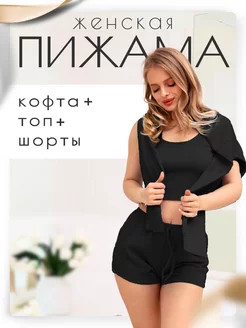 Распродажа  Размеры: 40-42 42-44 44-46 46-48 