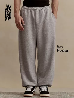 Распродажа  Размеры: 48 46 44 50 42 2XL 