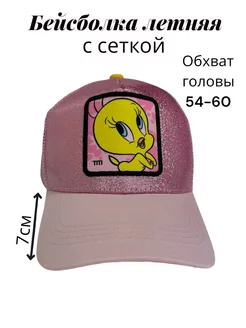 Распродажа  Размеры: 54-60 