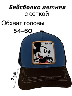 Распродажа  Размеры: 54-60 