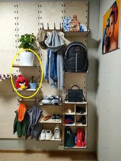 Распродажа 