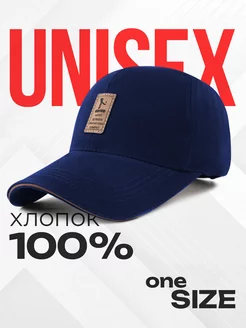 Распродажа  Размеры: 55-59 