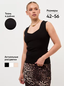 Распродажа  Размеры: 40-42 44-46 48-50 52-54 