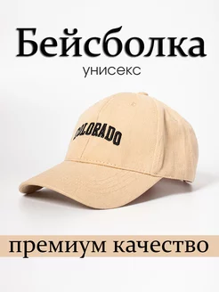 Распродажа  Размеры: 54-60 