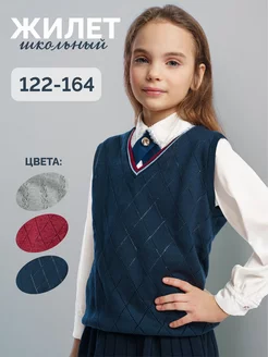 Распродажа  Размеры: 32 34-36 36 38 