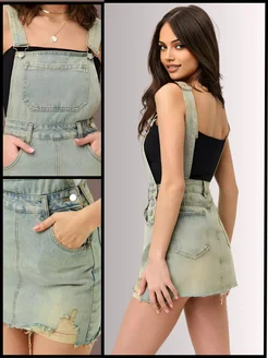 Распродажа  Размеры: 40-42 42-44 44-46 46-48 