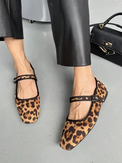 Распродажа  Размеры: 23.5 24 24.5 25 25.5 