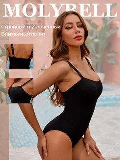 Распродажа  Размеры: 46 48 