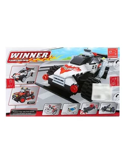 Распродажа