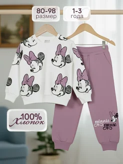 Распродажа 