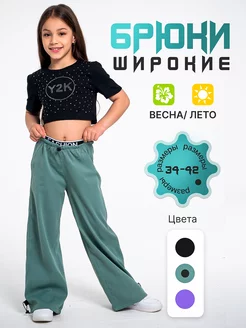 Распродажа  Размеры: 34 36 38 40 42 