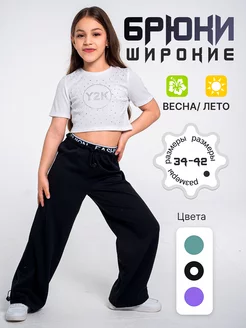 Распродажа  Размеры: 34 36 38 40 42 