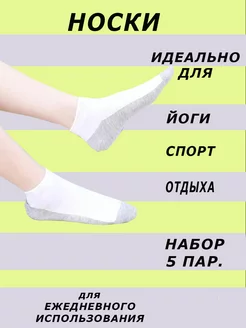 Распродажа  Размеры: 36-41 