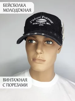 Распродажа  Размеры: 57-58 