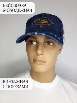 Распродажа  Размеры: 57-58 