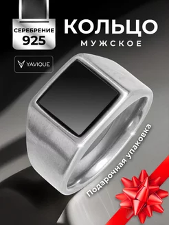 Распродажа  Размеры: 20 21