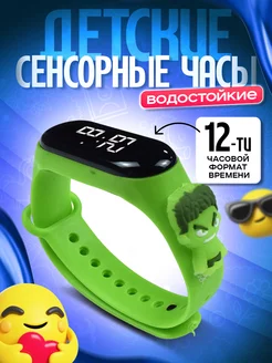 Распродажа