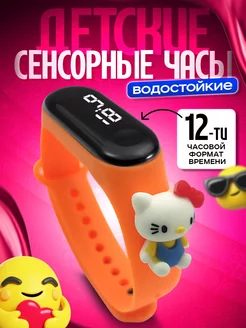 Распродажа