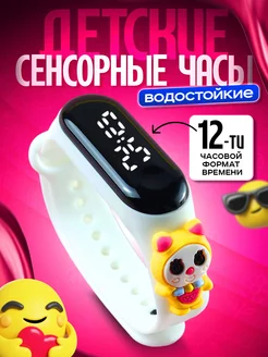 Распродажа