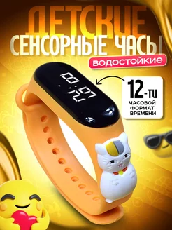 Распродажа