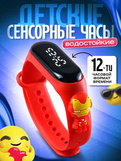 Распродажа